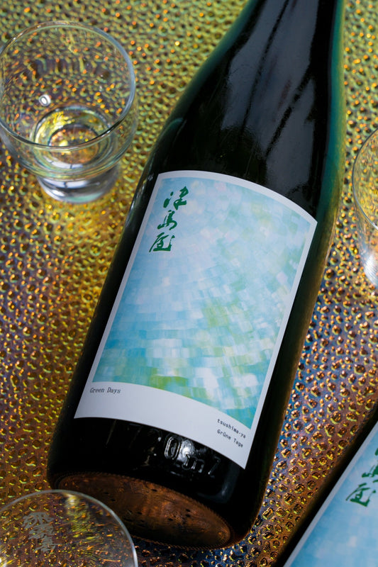 津島屋 外傳 Green Days 白酒酵母氣泡生酒【低酒精氣泡清酒・白酒酵母創新之作】 - 呷．Sippin 日本清酒專門店
