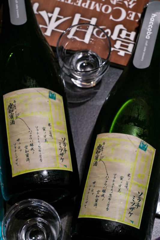 haccoba 空知蜜酒 - 呷．Sippin 日本清酒專門店