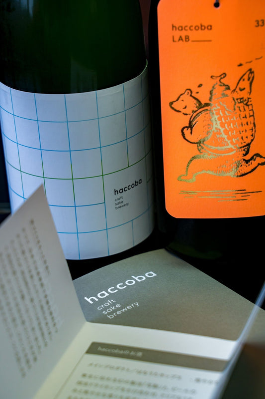 haccoba craft sake 清酒體驗套裝 - 呷．Sippin 日本清酒專門店