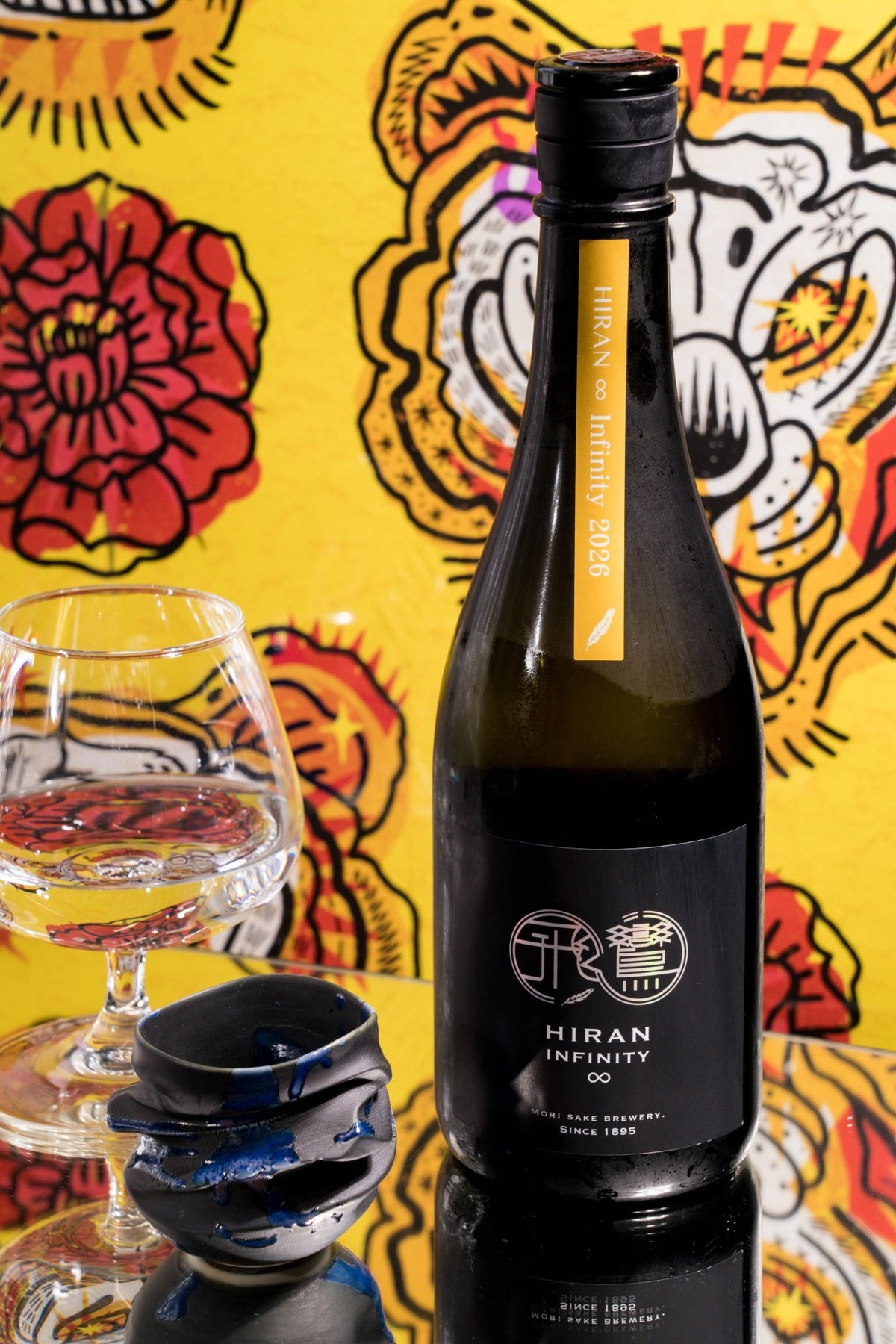 飛鸞 HIRAN Infinity∞ 2026 γ - 呷．Sippin 日本清酒專門店