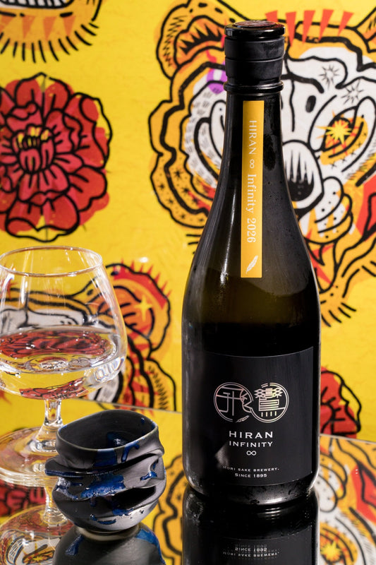飛鸞 HIRAN Infinity∞ 2026 γ - 呷．Sippin 日本清酒專門店