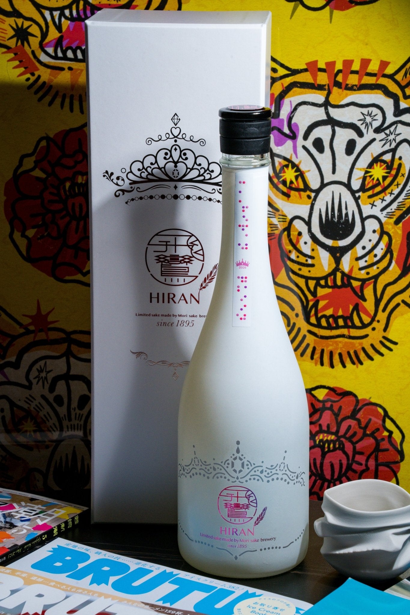 飛鸞 HIRAN Queen Regal Edition - 呷．Sippin 日本清酒專門店