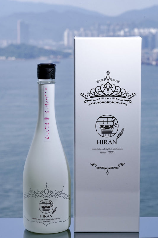 飛鸞 HIRAN Queen Regal Edition 禮盒裝 - 呷．Sippin 日本清酒專門店