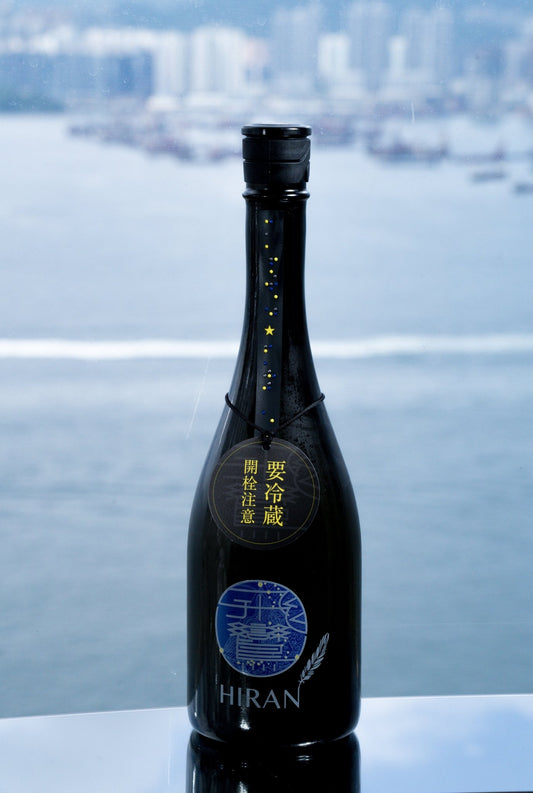 飛鸞 HIRAN W.Adams 無濾過生原酒 - 呷．Sippin 日本清酒專門店