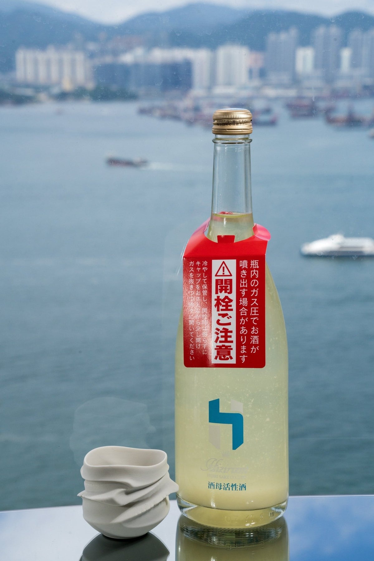 聖 HIZIRIZM 山田錦 酒母 活性酒 生酒 - 呷．Sippin 日本清酒專門店