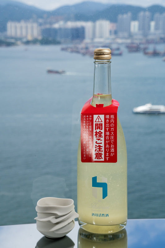 聖 HIZIRIZM 山田錦 酒母 活性酒 生酒 - 呷．Sippin 日本清酒專門店