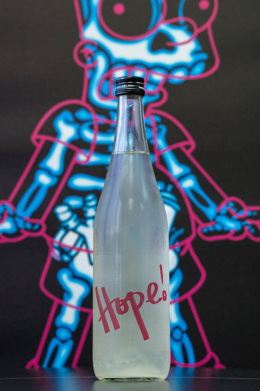 仙禽 Hope! 希望 - 呷．Sippin 日本清酒專門店