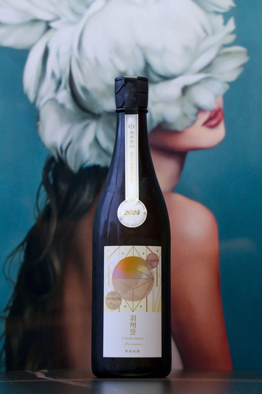 寒菊 Horizon 羽州譽 純米大吟釀 無濾過生原酒 - 呷．Sippin 日本清酒專門店