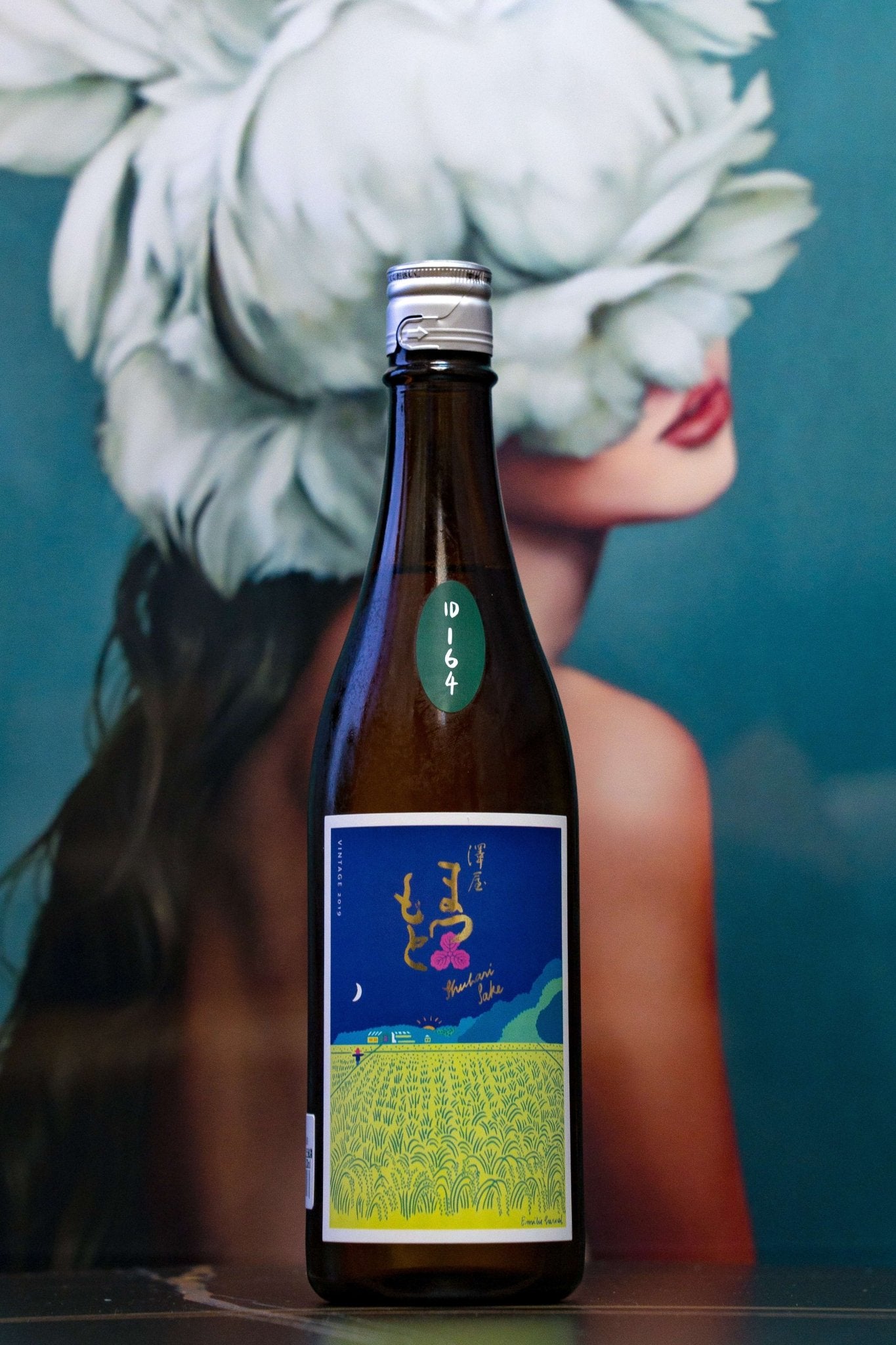澤屋まつもと 守破離 ID 164 2019 【松本日出彦大器晚成之作】 - 呷．Sippin 日本清酒專門店