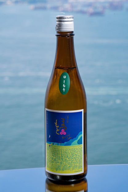 澤屋まつもと 守破離 ID 164 2019 【松本日出彦大器晚成之作】 - 呷．Sippin 日本清酒專門店