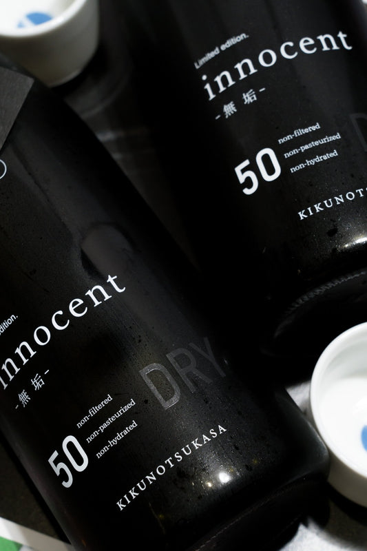 菊之司 無垢 Innocent 50 無濾過 生原酒 DRY - 呷．Sippin 日本清酒專門店