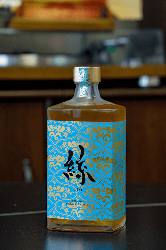 絲 ITO 雪莉桶熟成酒 (無盒裝) - 呷．Sippin 日本清酒專門店