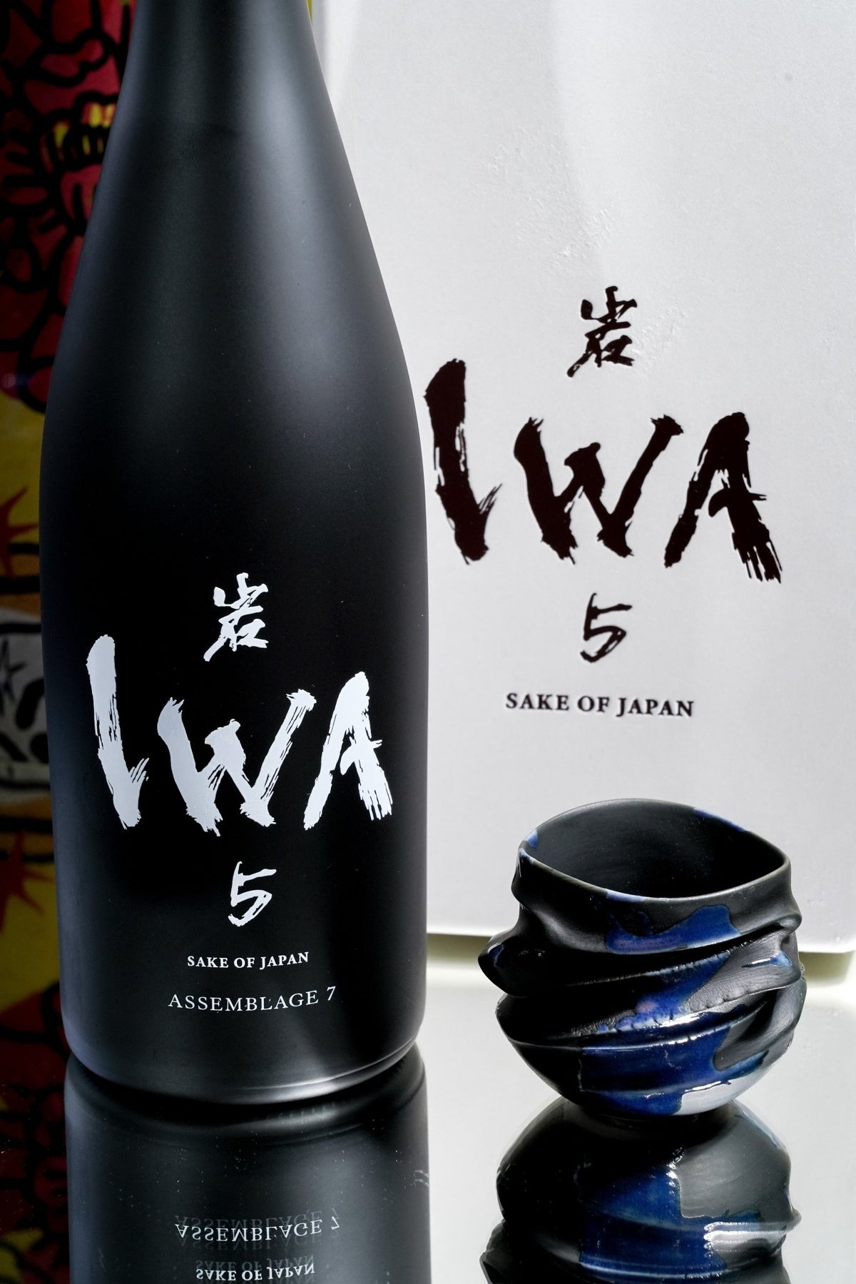 岩 IWA 5 Assemblage 7 禮盒裝 - 呷．Sippin 日本清酒專門店