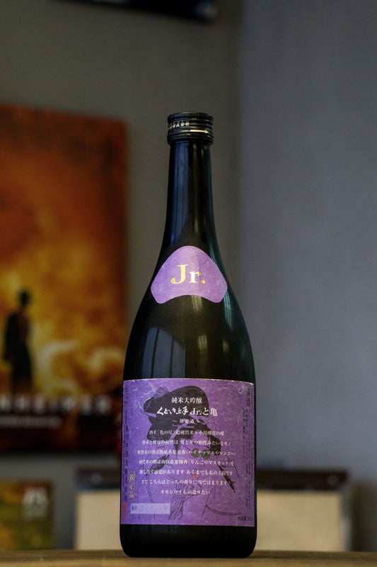 くどき上手 Jr.と龜 龜の尾30% 純米大吟釀 - 呷．Sippin 日本清酒專門店