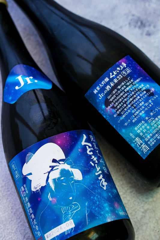 くどき上手Jr 酒未來 33% 純米大吟釀 - 呷．Sippin 日本清酒專門店