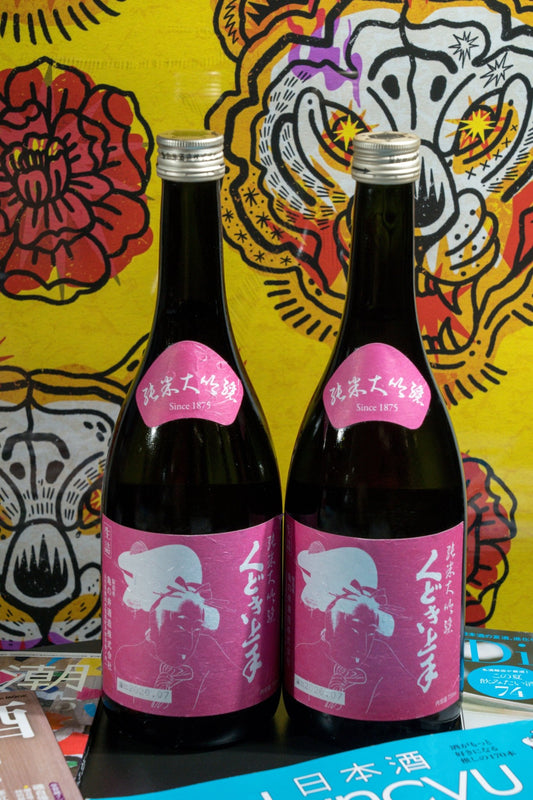 くどき上手 Jr. 小川酵母 純米大吟釀 穀良都 - 呷．Sippin 日本清酒專門店