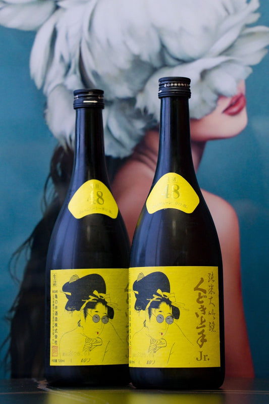 くどき上手Jr. Juicy 辛口 改 純米大吟釀 【辛口新浪潮】 - 呷．Sippin 日本清酒專門店
