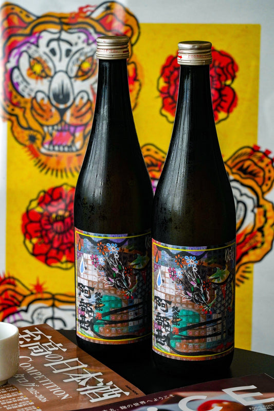 阿部勘 純米吟釀 KAERU 花笑 - 呷．Sippin 日本清酒專門店