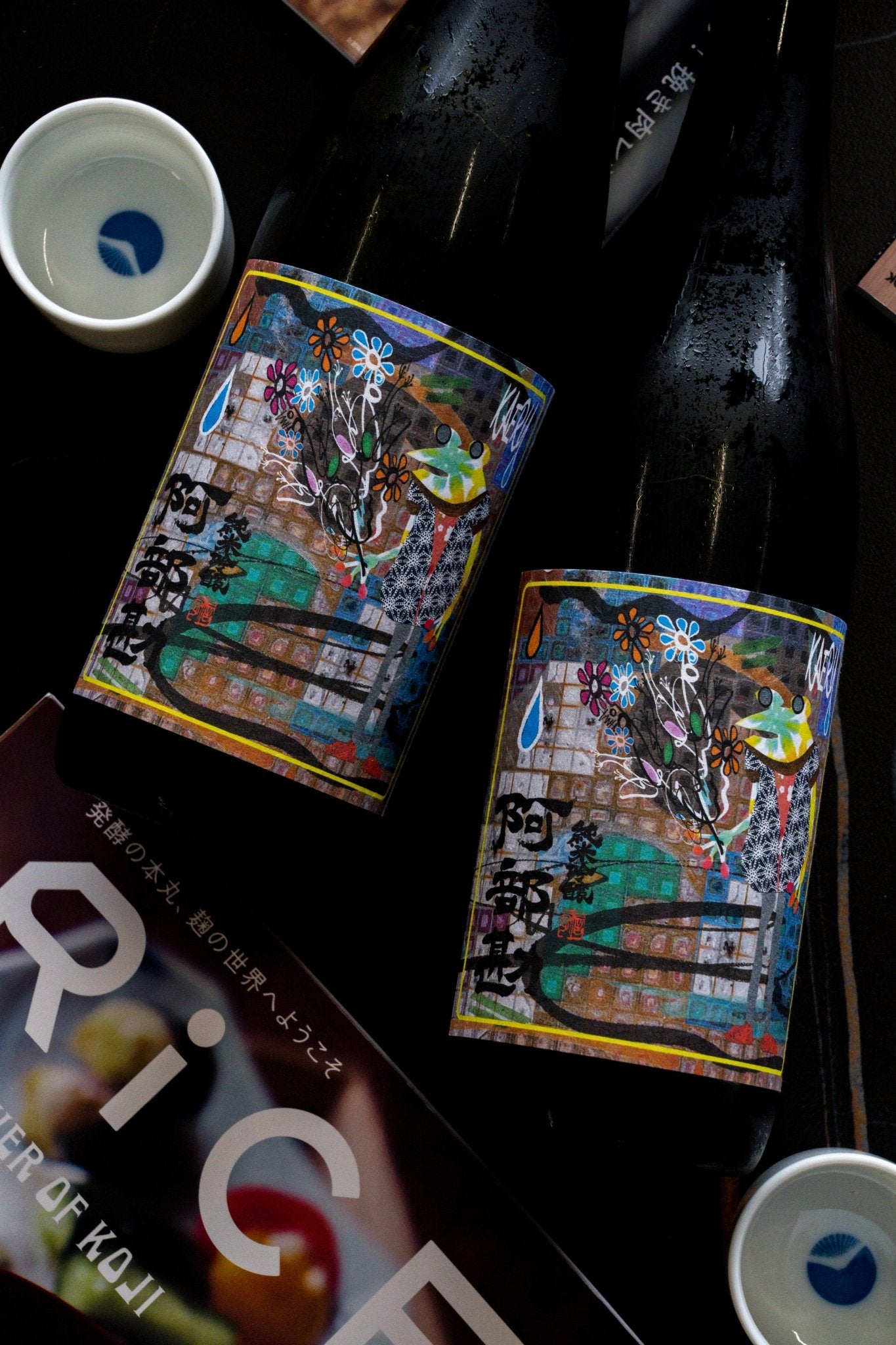 阿部勘 純米吟釀 KAERU 花笑 - 呷．Sippin 日本清酒專門店