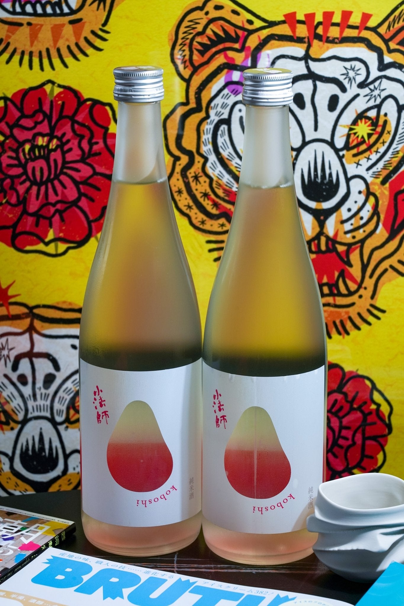 花陽浴The Premium 備前雄町純米大吟釀無濾過生原酒– 呷．Sippin 日本