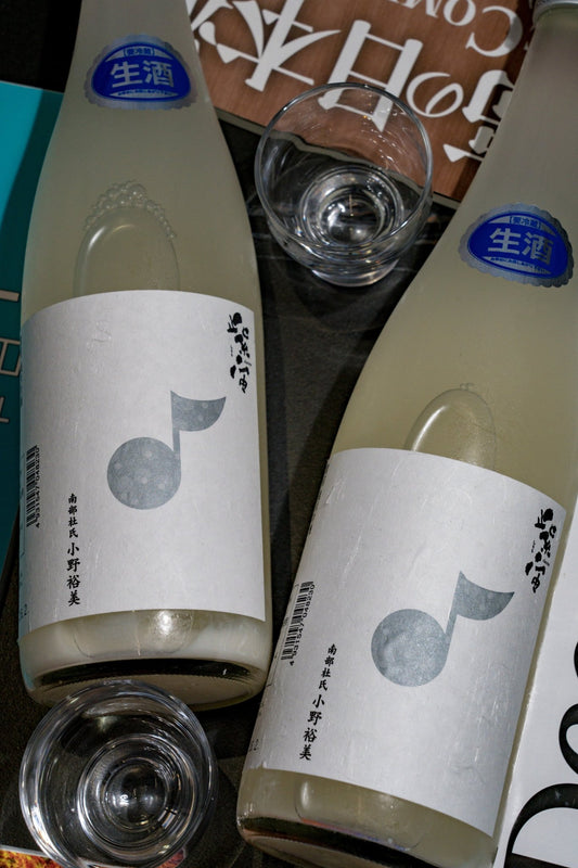 紫宙 音符Label 純米吟釀 無濾過生原酒 【南部杜氏初代女性杜氏 × 音符之米】 - 呷．Sippin 日本清酒專門店