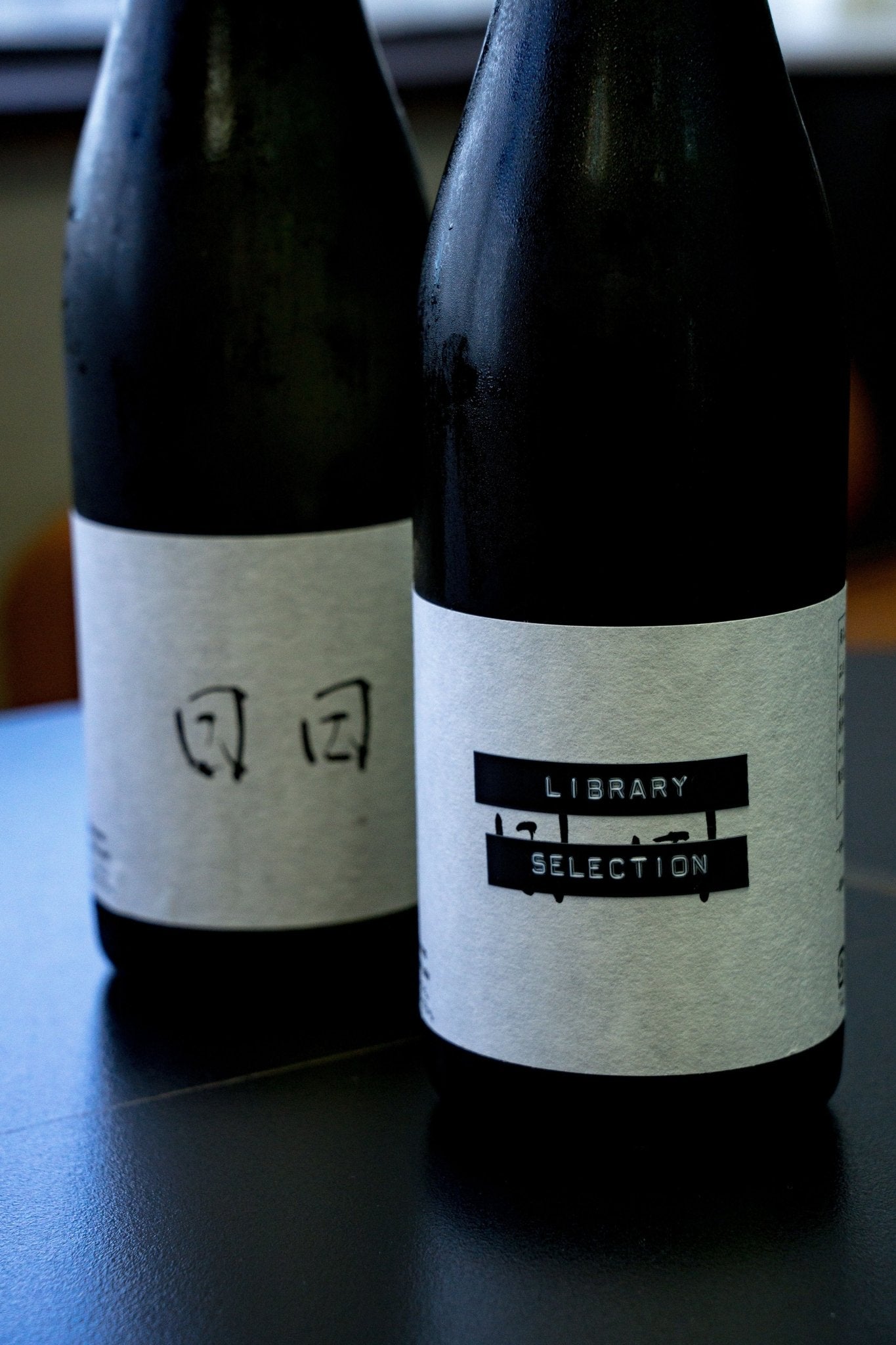 日日 Library Selection 限量發行 - 呷．Sippin 日本清酒專門店