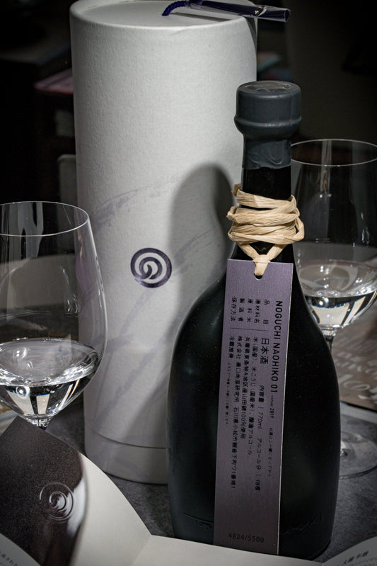 農口尚彥研究所 Limited Edition NOGUCHINAOHIKO 01【Once‑in‑a‑Lifetime限量之作】 - 呷．Sippin 日本清酒專門店
