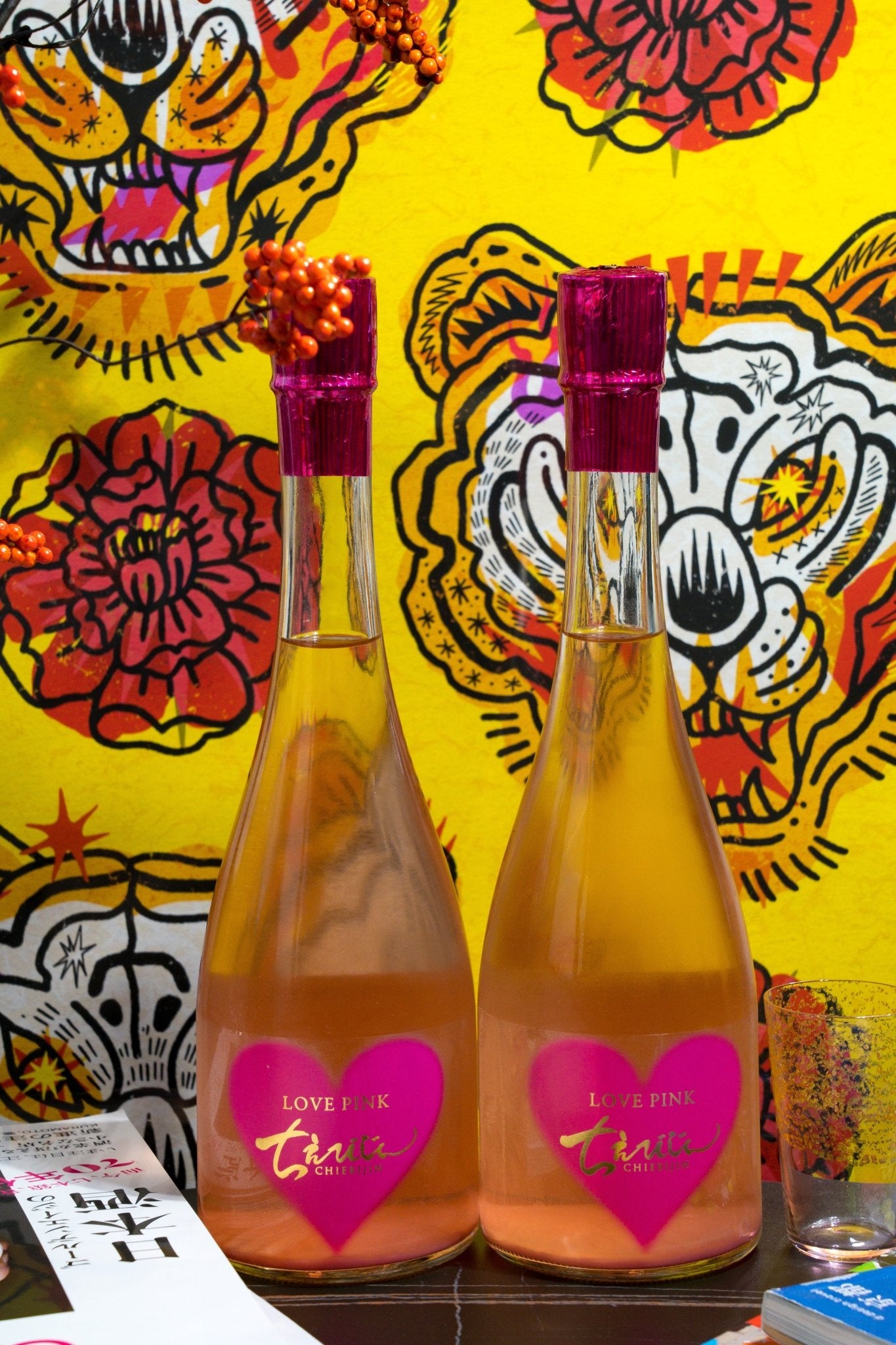 智惠美人 LOVE PINK 純米酒 おりがらみ 生酒 - 呷．Sippin 日本清酒專門店