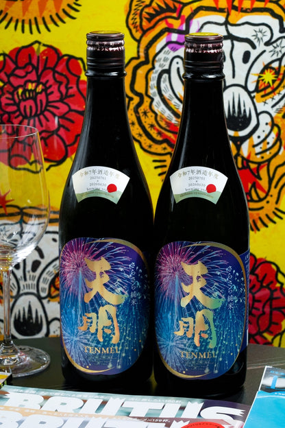天明 さらさら純米 Lovely Summer 打上花火 Fireworks - 呷．Sippin 日本清酒專門店