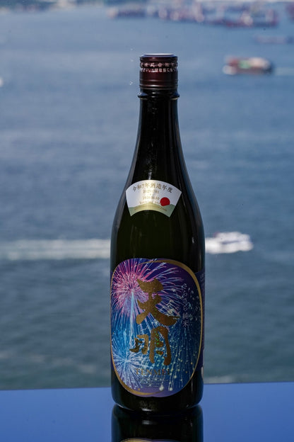 天明 さらさら純米 Lovely Summer 打上花火 Fireworks - 呷．Sippin 日本清酒專門店