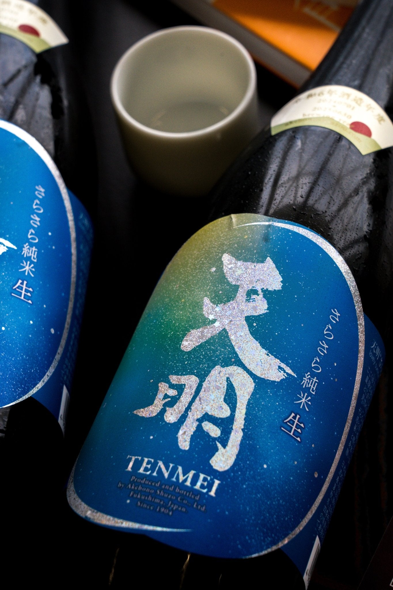 天明 さらさら純米 Lovely Summer 星空觀測 Stargazing - 呷．Sippin 日本清酒專門店
