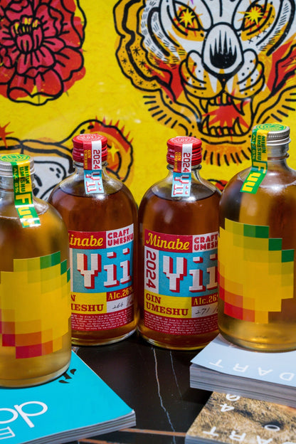 Minabe Craft Umeshu Fuu 味醂梅酒 - 呷．Sippin 日本清酒專門店