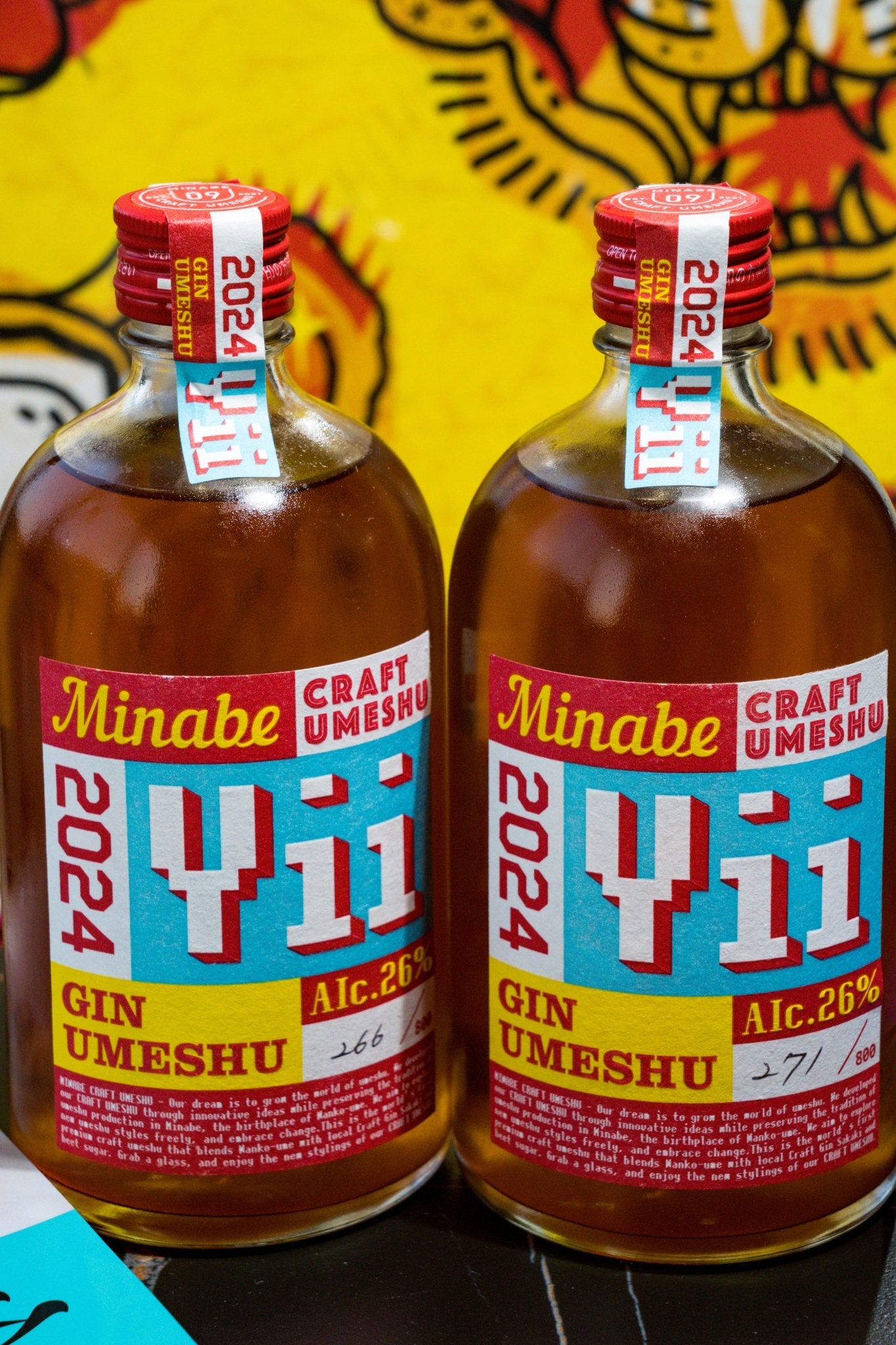 Minabe Craft Umeshu Yii No.9 【首創 Gin Base 手工梅酒】 - 呷．Sippin 日本清酒專門店
