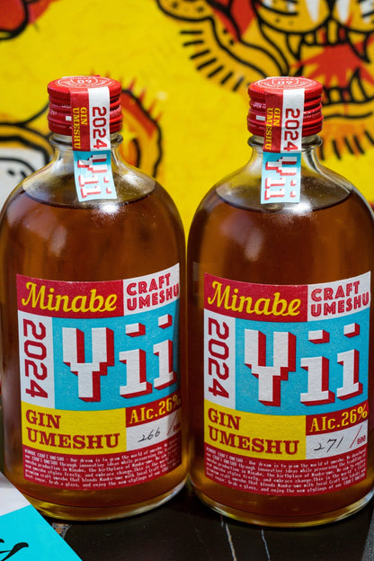 Minabe Craft Umeshu Yii No.9 【首創 Gin Base 手工梅酒】 - 呷．Sippin 日本清酒專門店