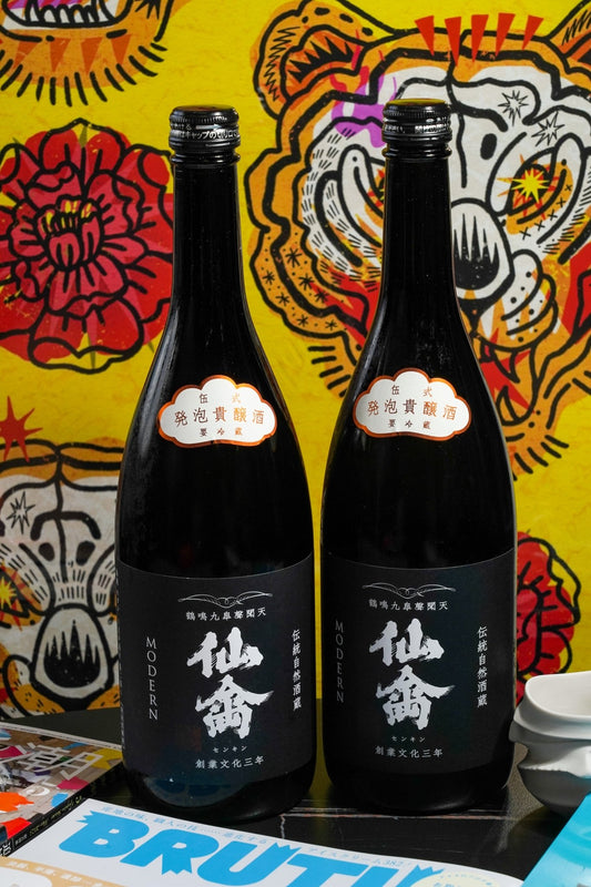 仙禽 Modern 伍式 發泡貴釀酒 - 呷．Sippin 日本清酒專門店