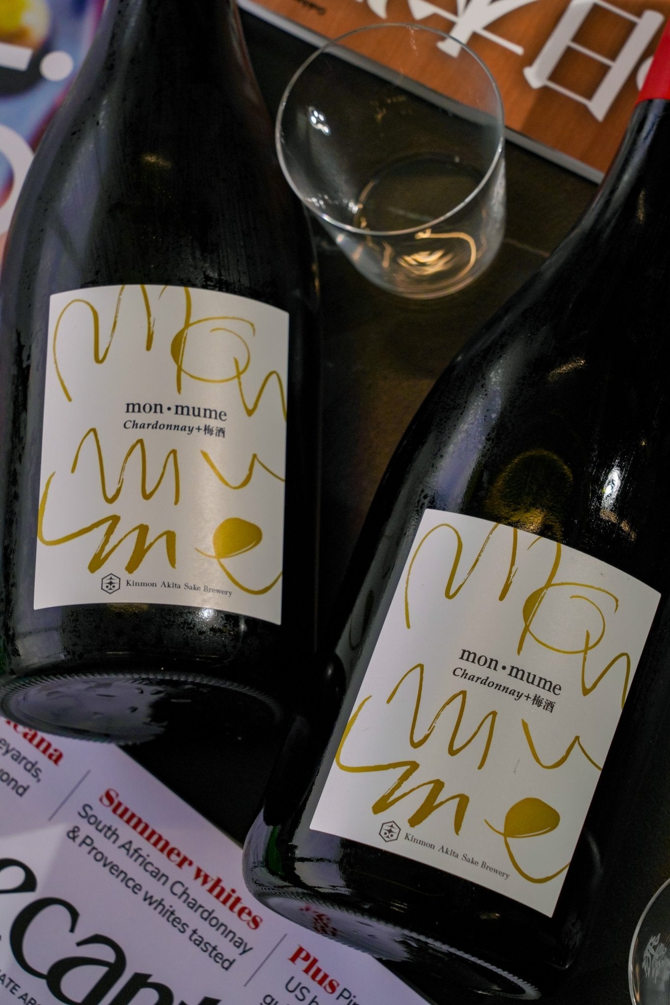 MON MUME Chardonnay梅酒 - 呷．Sippin 日本清酒專門店