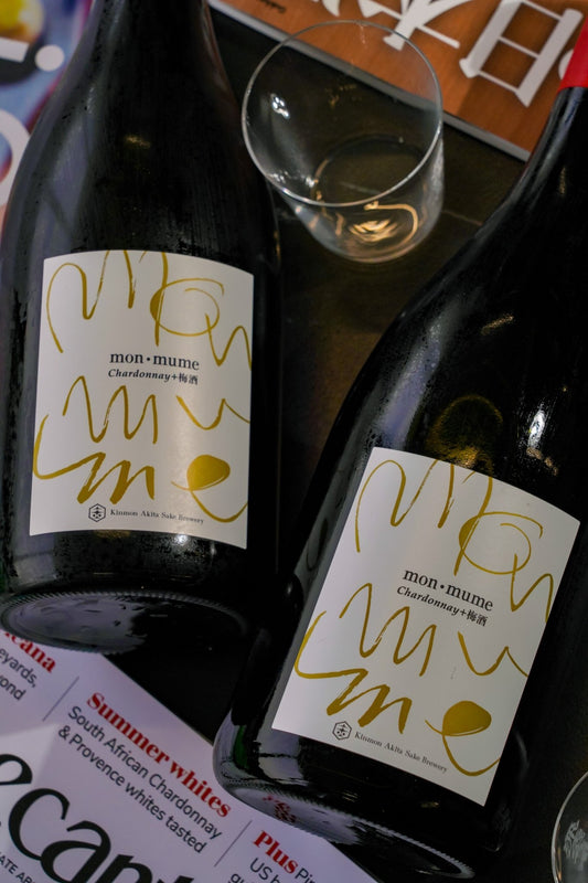 MON MUME Chardonnay梅酒 - 呷．Sippin 日本清酒專門店
