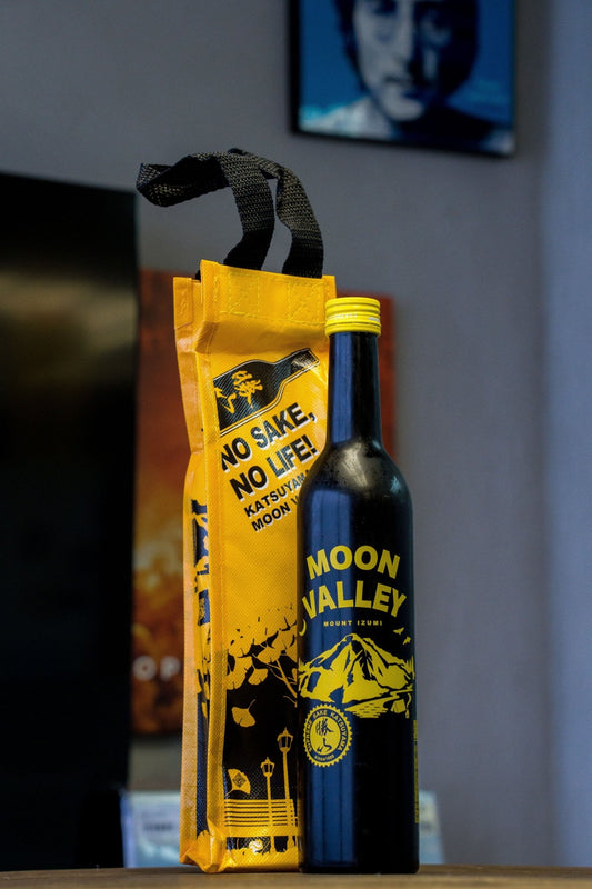 勝山 Moon Valley ひやおろし - 呷．Sippin 日本清酒專門店
