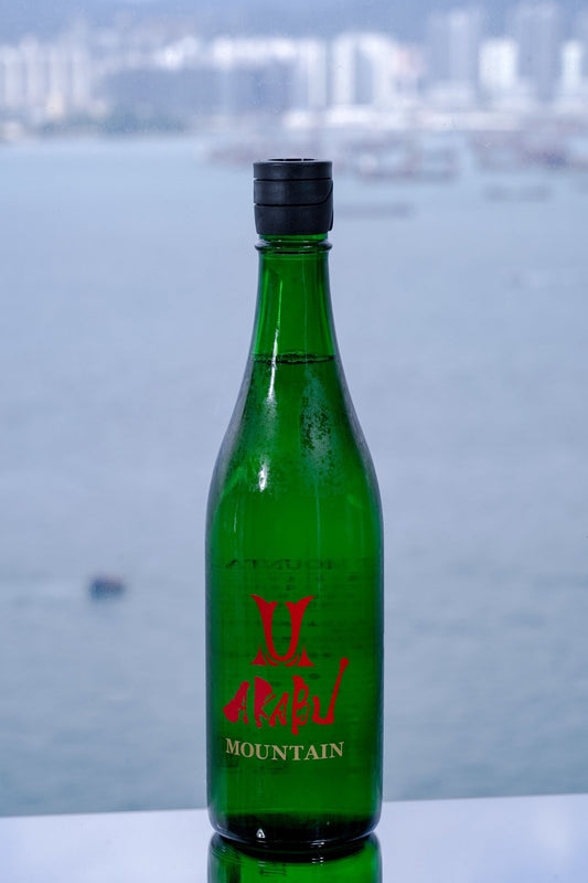 赤武 Mountain 【赤武盛夏清涼作品】 - 呷．Sippin 日本清酒專門店