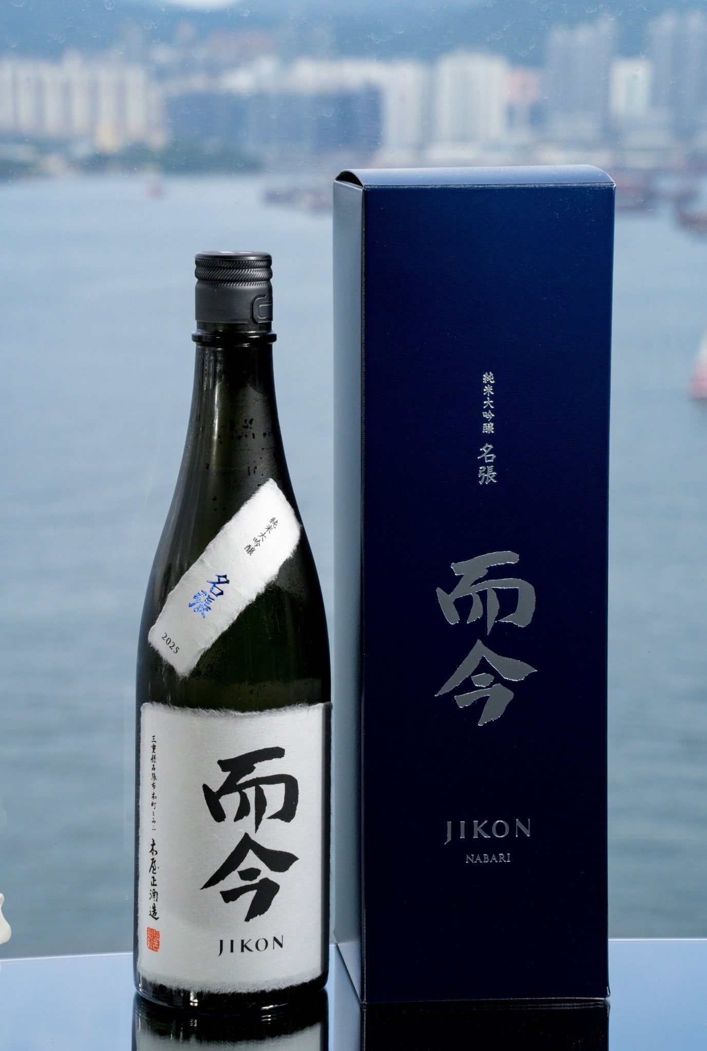 而今 特等雄町 2025 純米大吟醸 720ml 而今特等雄町純米大吟釀2025 – 呷．Sippin 日本清酒專門店