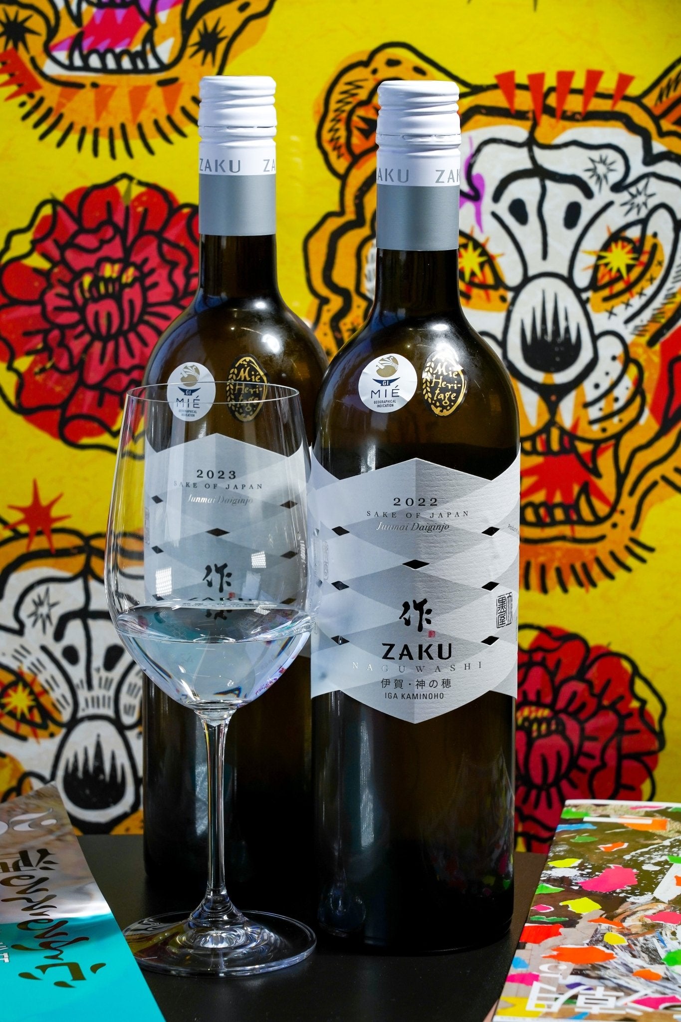 作 Naguwashi 伊賀 神之穗 2022【致敬土地系列】 - 呷．Sippin 日本清酒專門店