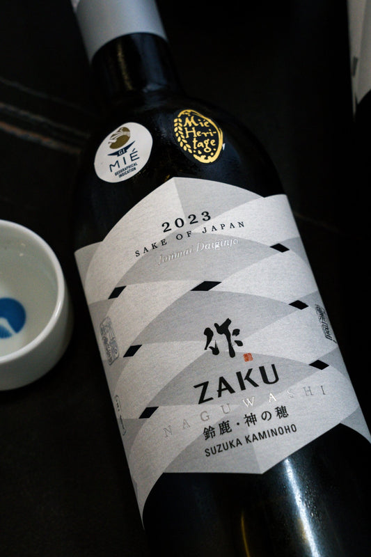 作 Naguwashi 鈴鹿 神之穗 2023【致敬土地系列】 - 呷．Sippin 日本清酒專門店