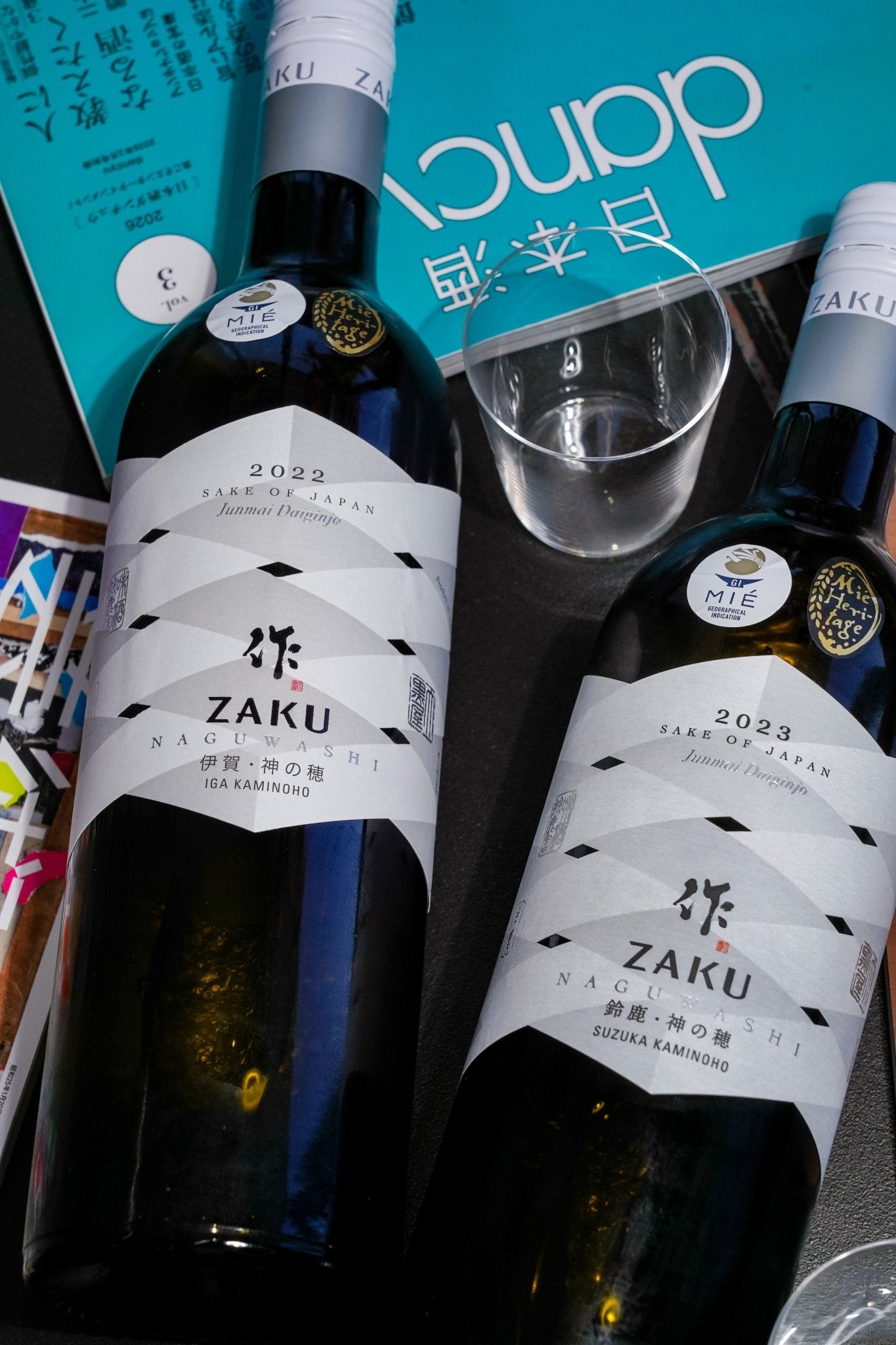 作 Naguwashi 鈴鹿 神之穗 2023【致敬土地系列】 - 呷．Sippin 日本清酒專門店