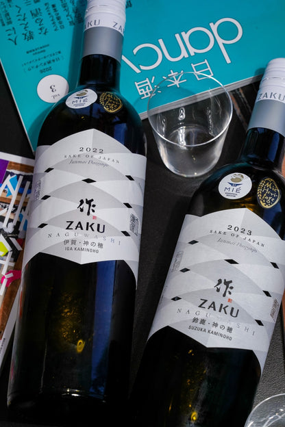 作 Naguwashi 鈴鹿 神之穗 2023【致敬土地系列】 - 呷．Sippin 日本清酒專門店