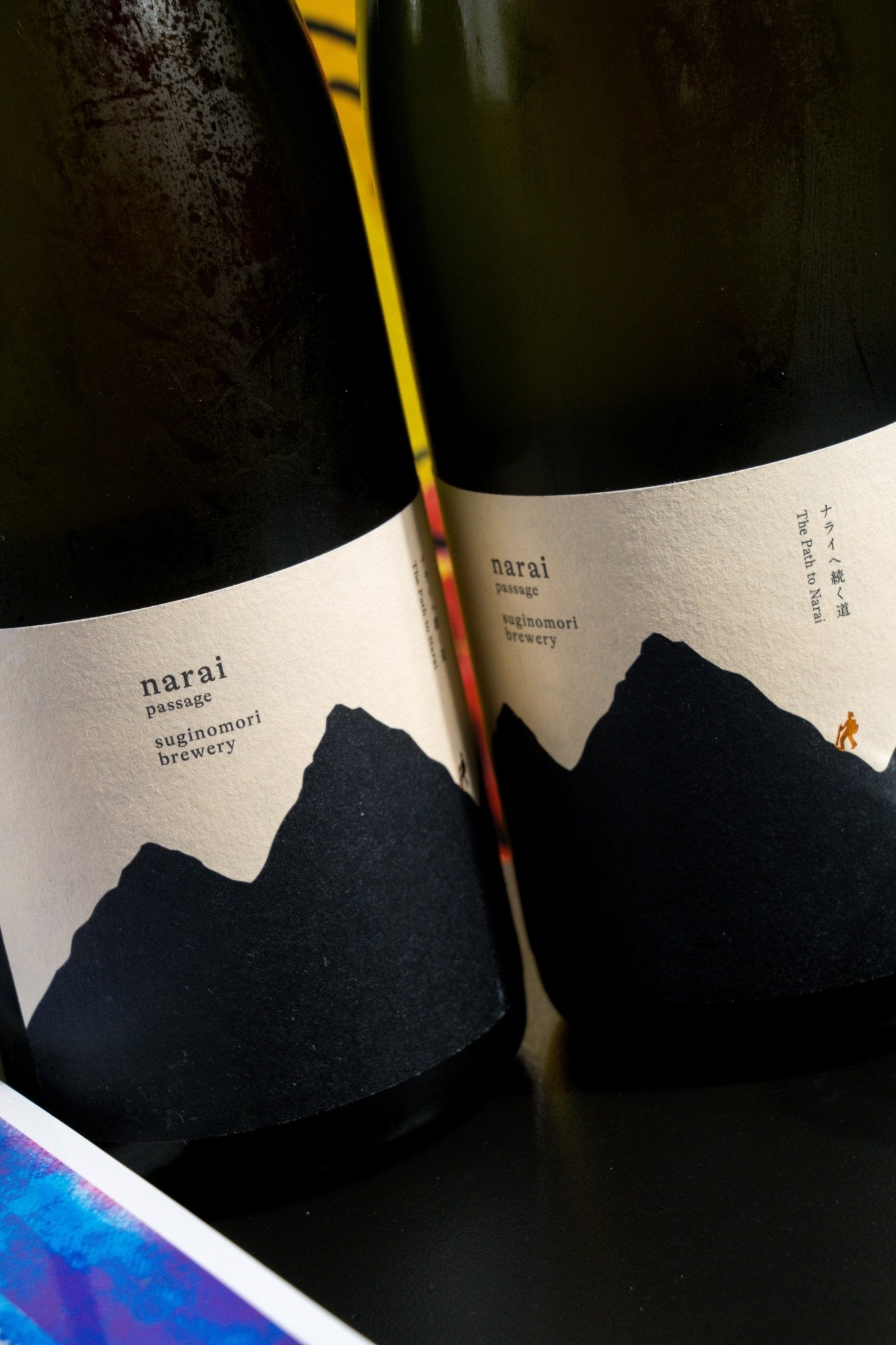 Narai Passage 火入 - 呷．Sippin 日本清酒專門店