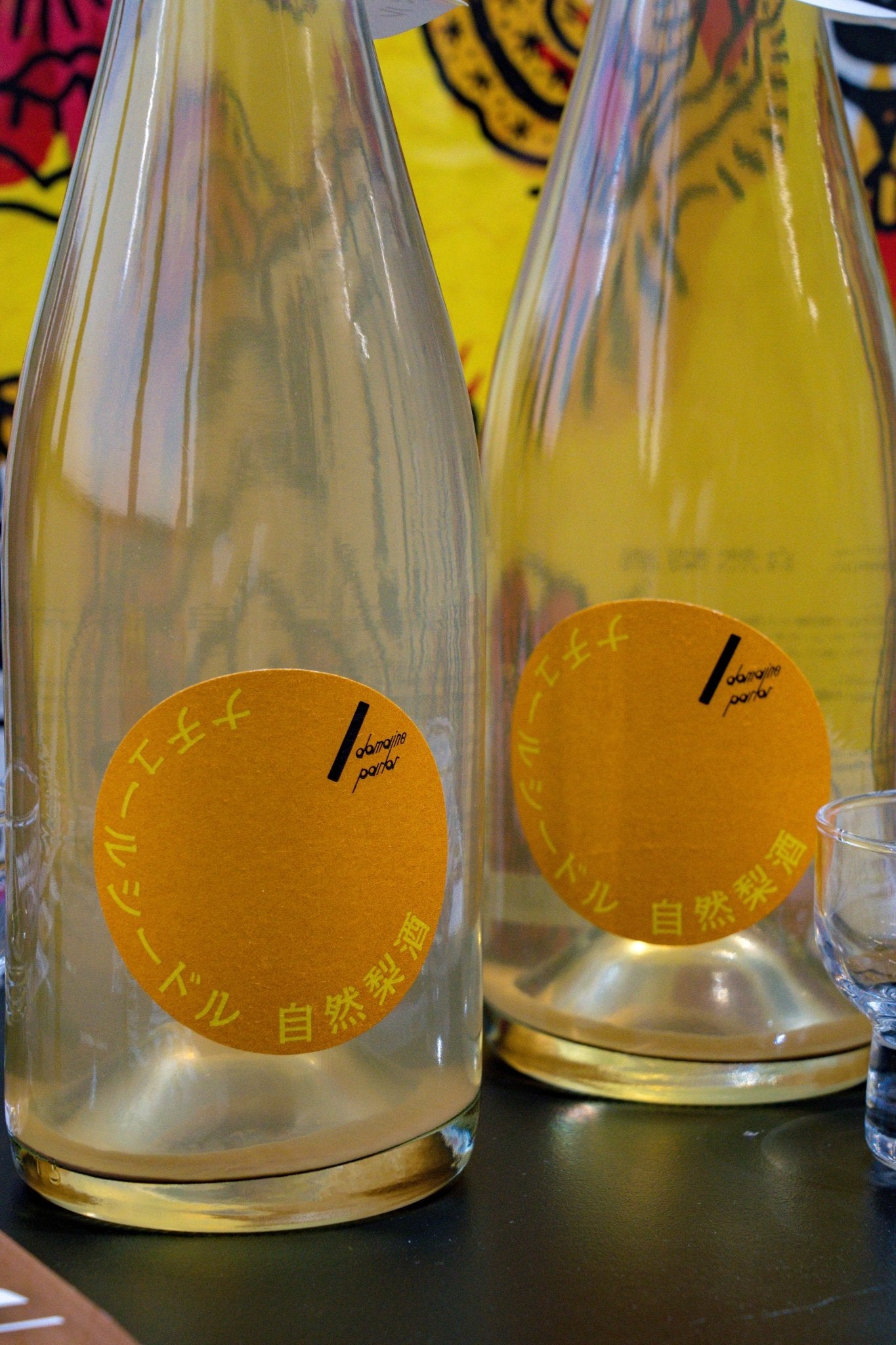 仙禽 Nature Cider Pear - 呷．Sippin 日本清酒專門店