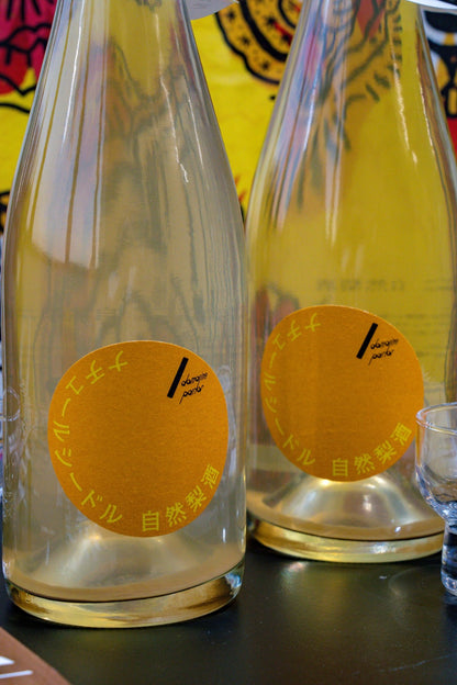 仙禽 Nature Cider Pear - 呷．Sippin 日本清酒專門店