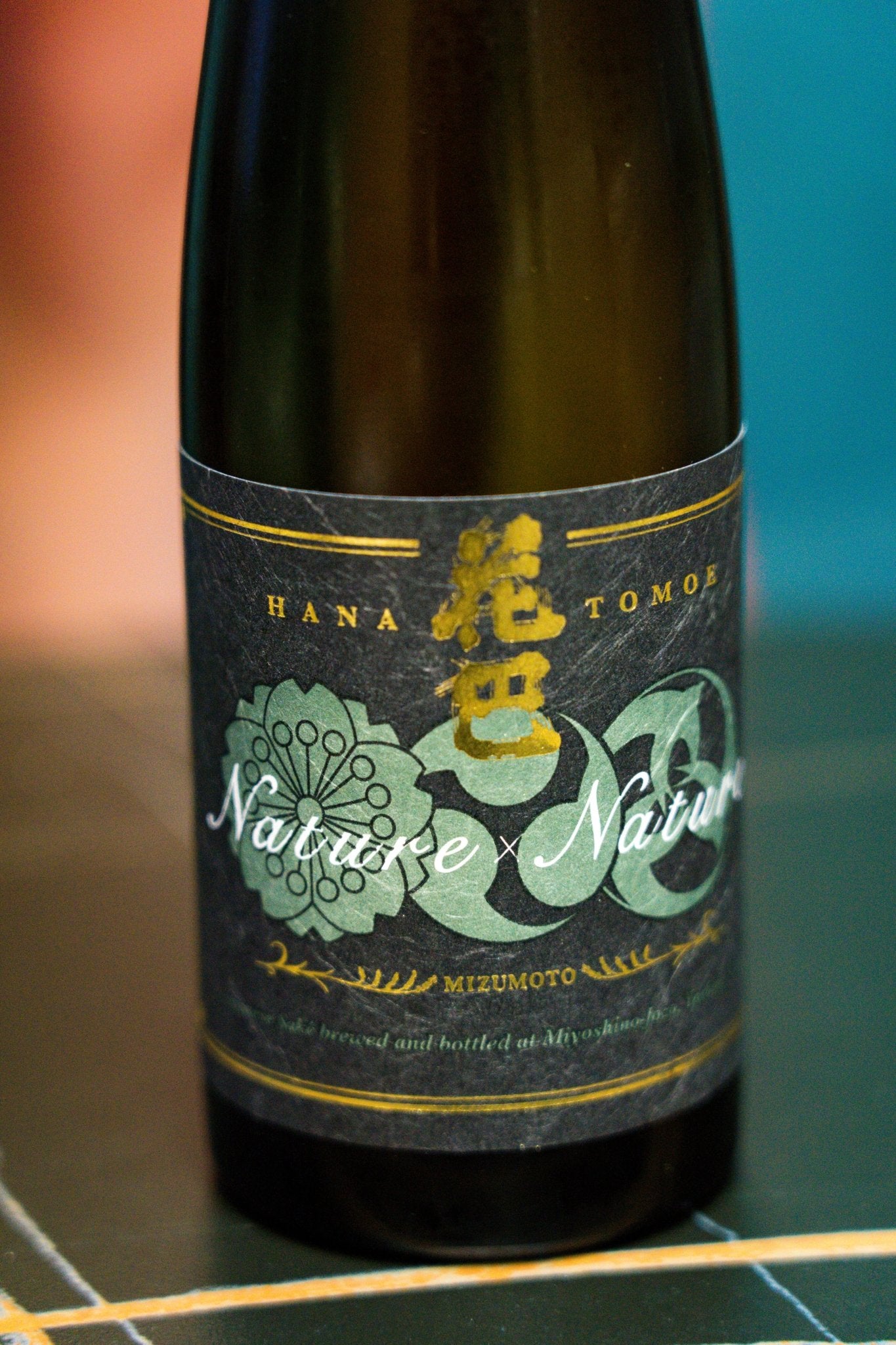 花巴 Nature × Nature Sake - 呷．Sippin 日本清酒專門店