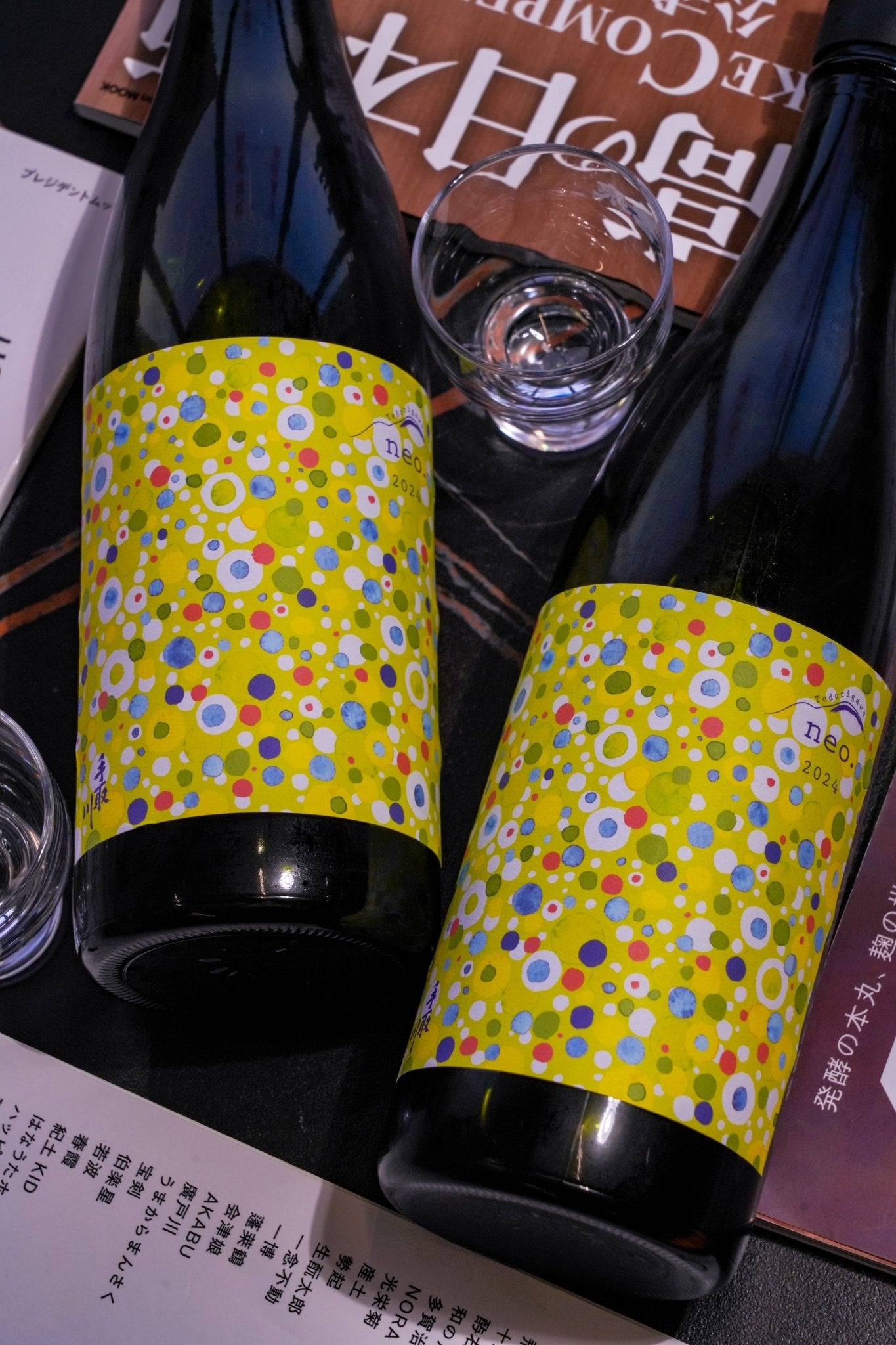 手取川 neo.2024 山廢 純米吟釀 雄町 - 呷．Sippin 日本清酒專門店