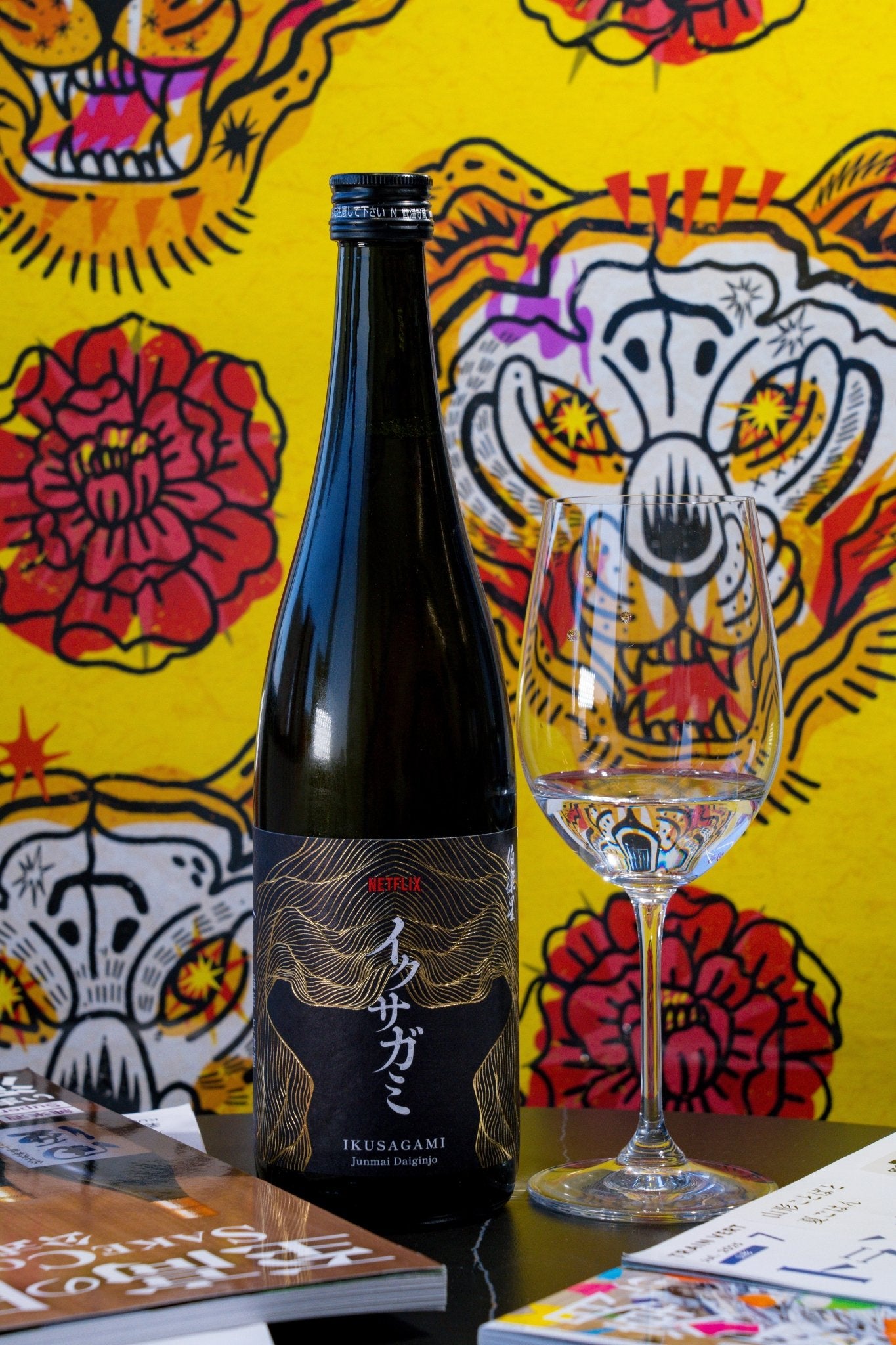 伯樂星 Netflix Last Samurai Standing 凛閃 RINSEN 純米大吟釀 - 呷．Sippin 日本清酒專門店